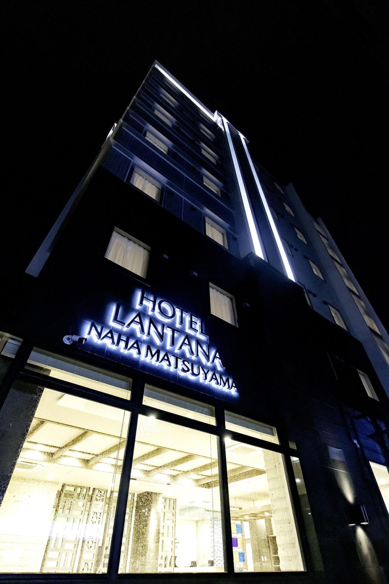 Hotel Lantana Naha Matsuyama Экстерьер фото